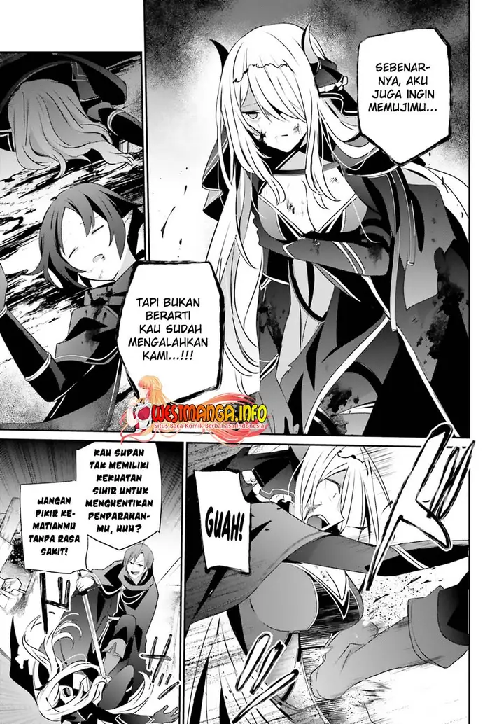 image-komik-kage-no-jitsuryokusha-ni-naritakute-chapter-41-31/39