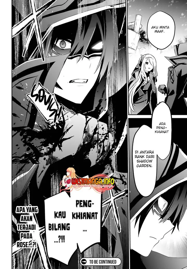 image-komik-kage-no-jitsuryokusha-ni-naritakute-chapter-41-37/39