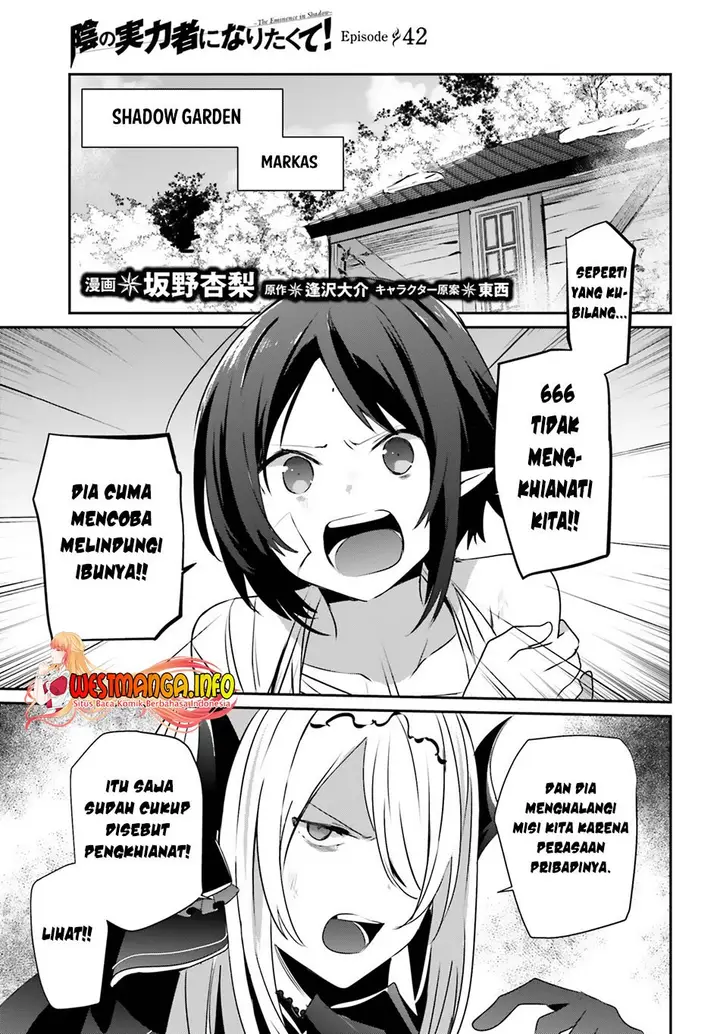 image-komik-kage-no-jitsuryokusha-ni-naritakute-chapter-42-3/37