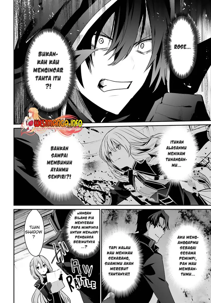 image-komik-kage-no-jitsuryokusha-ni-naritakute-chapter-42-6/37