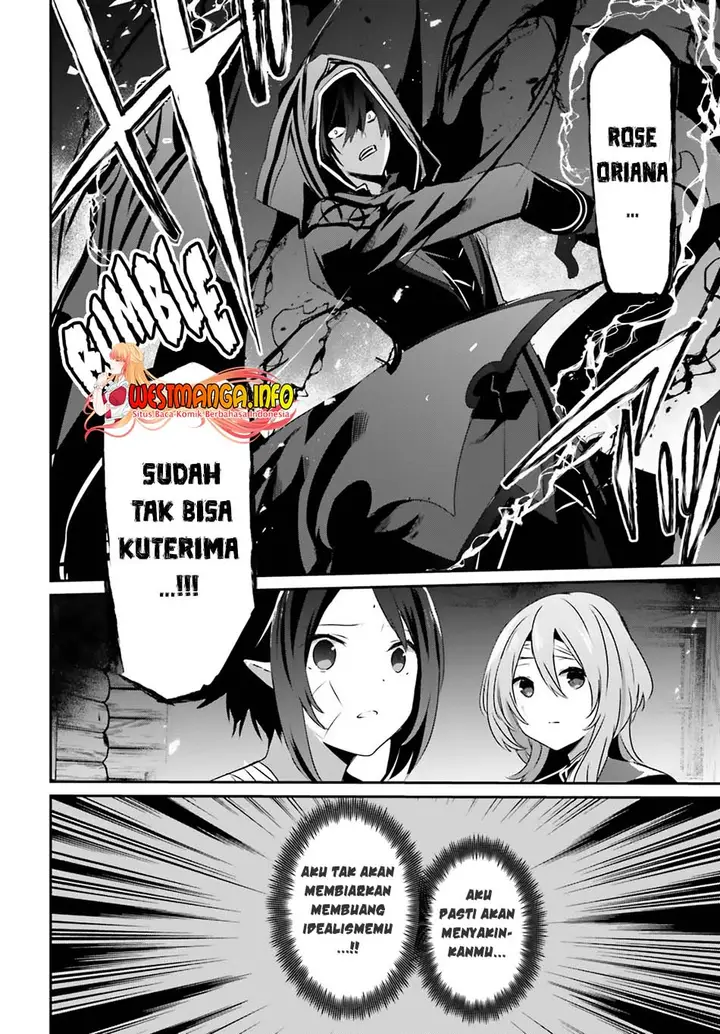 image-komik-kage-no-jitsuryokusha-ni-naritakute-chapter-42-8/37