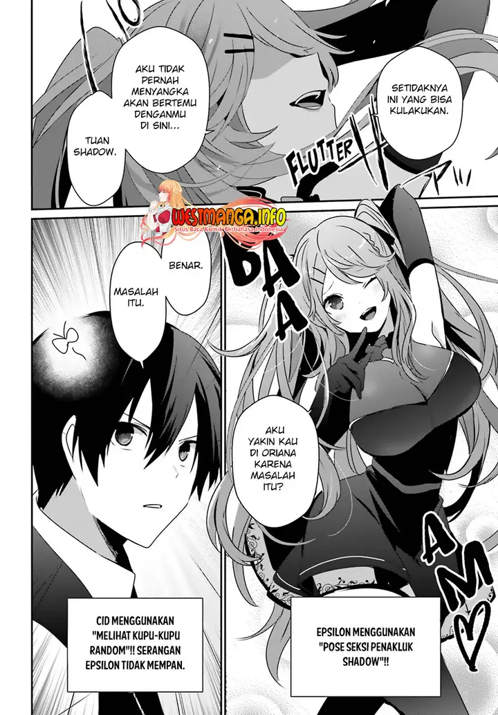 image-komik-kage-no-jitsuryokusha-ni-naritakute-chapter-42-12/37