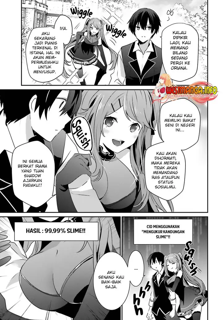 image-komik-kage-no-jitsuryokusha-ni-naritakute-chapter-42-13/37