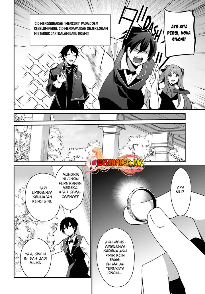 image-komik-kage-no-jitsuryokusha-ni-naritakute-chapter-42-22/37