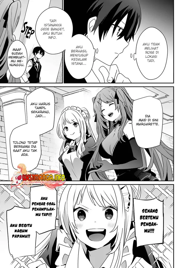 image-komik-kage-no-jitsuryokusha-ni-naritakute-chapter-42-23/37