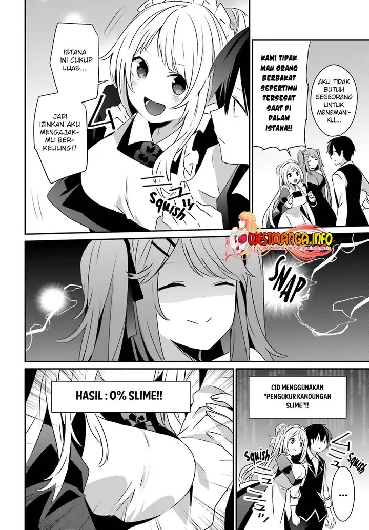 image-komik-kage-no-jitsuryokusha-ni-naritakute-chapter-42-24/37