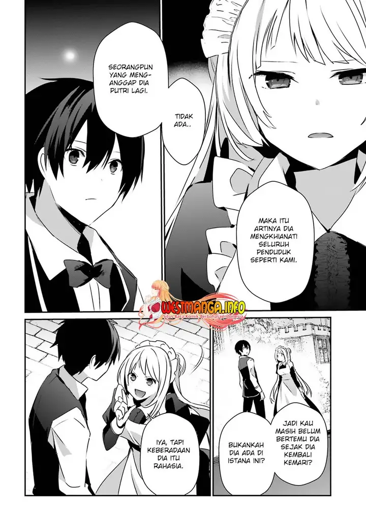 image-komik-kage-no-jitsuryokusha-ni-naritakute-chapter-42-28/37