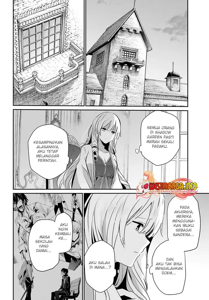 image-komik-kage-no-jitsuryokusha-ni-naritakute-chapter-42-32/37