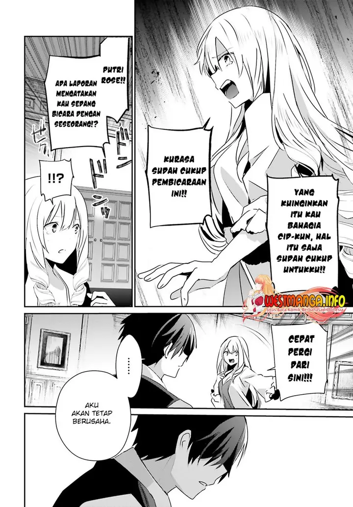 image-komik-kage-no-jitsuryokusha-ni-naritakute-chapter-43-10/34