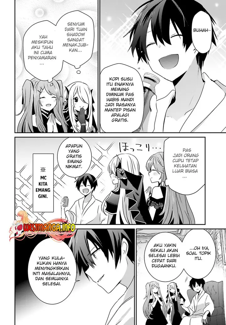 image-komik-kage-no-jitsuryokusha-ni-naritakute-chapter-43-20/34