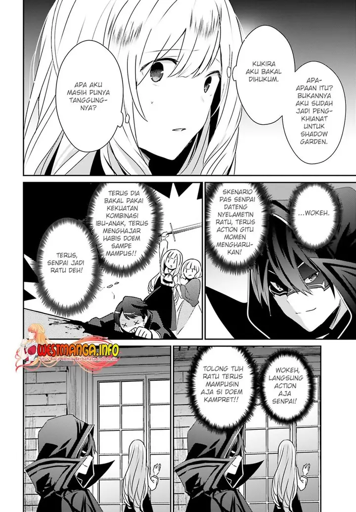 image-komik-kage-no-jitsuryokusha-ni-naritakute-chapter-44-2/37