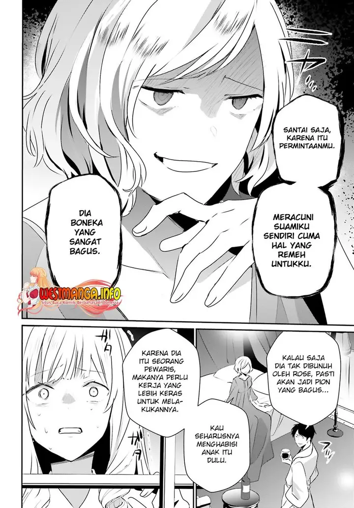 image-komik-kage-no-jitsuryokusha-ni-naritakute-chapter-44-4/37