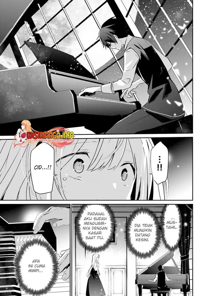 image-komik-kage-no-jitsuryokusha-ni-naritakute-chapter-44-9/37
