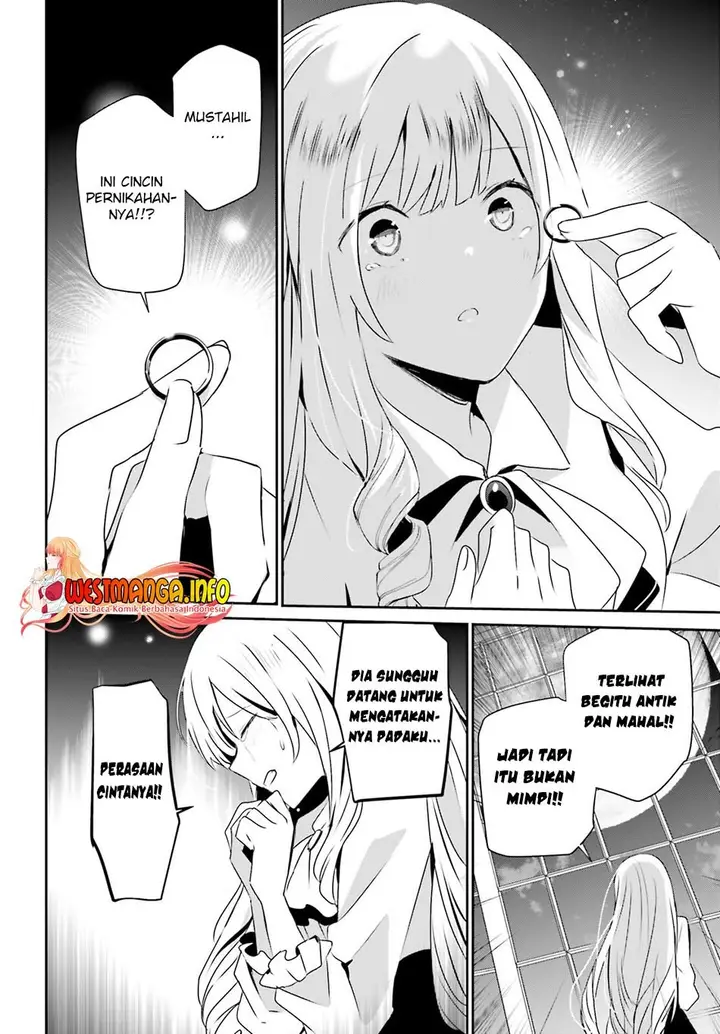 image-komik-kage-no-jitsuryokusha-ni-naritakute-chapter-44-14/37