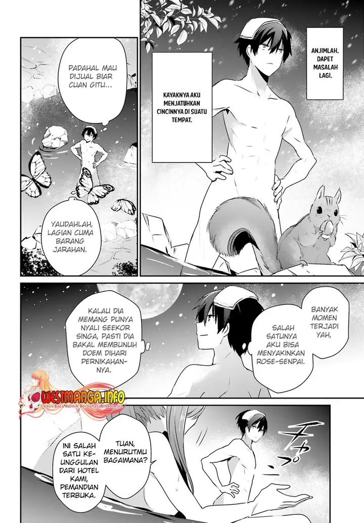 image-komik-kage-no-jitsuryokusha-ni-naritakute-chapter-44-16/37