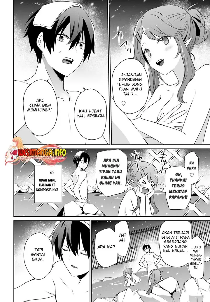 image-komik-kage-no-jitsuryokusha-ni-naritakute-chapter-44-18/37