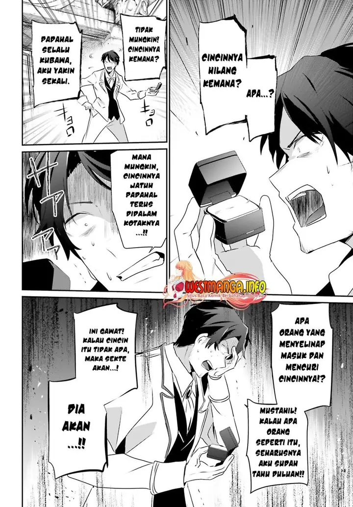 image-komik-kage-no-jitsuryokusha-ni-naritakute-chapter-44-22/37