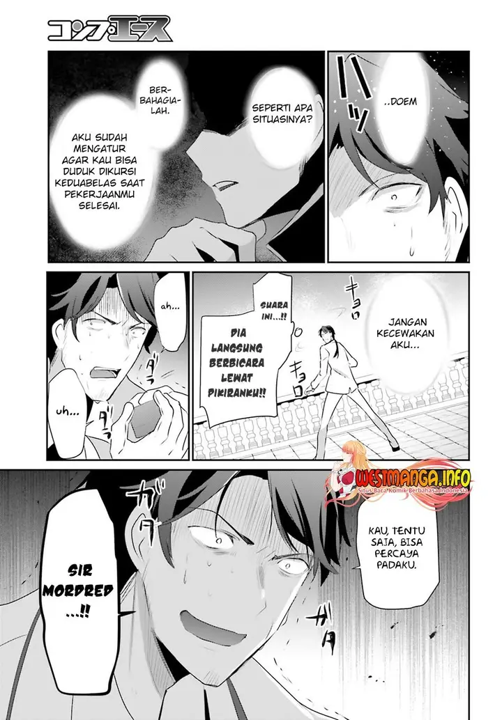 image-komik-kage-no-jitsuryokusha-ni-naritakute-chapter-44-23/37