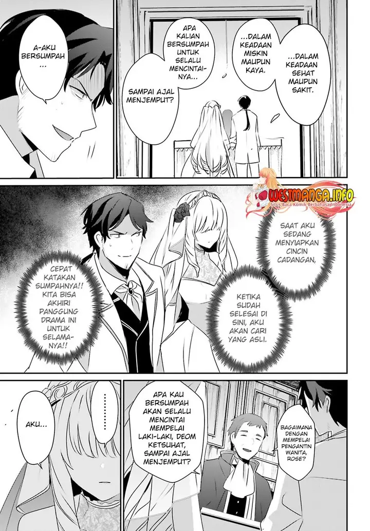 image-komik-kage-no-jitsuryokusha-ni-naritakute-chapter-44-25/37