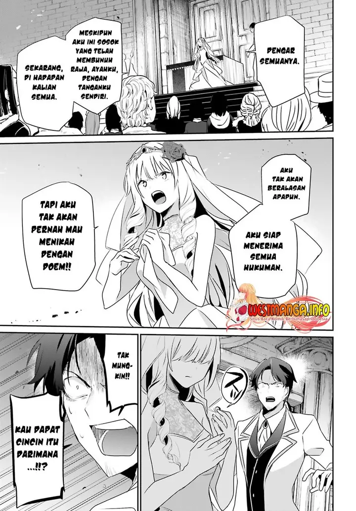 image-komik-kage-no-jitsuryokusha-ni-naritakute-chapter-44-27/37