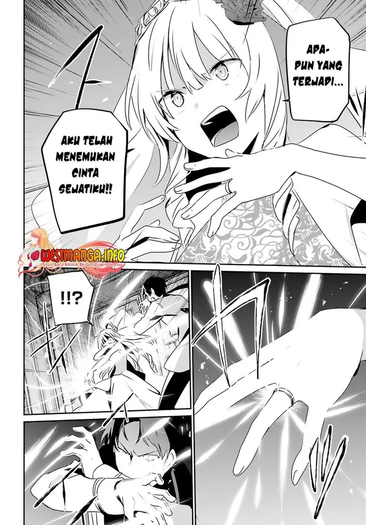 image-komik-kage-no-jitsuryokusha-ni-naritakute-chapter-44-28/37