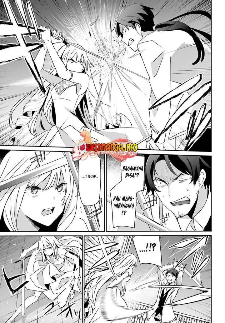 image-komik-kage-no-jitsuryokusha-ni-naritakute-chapter-45-3/34