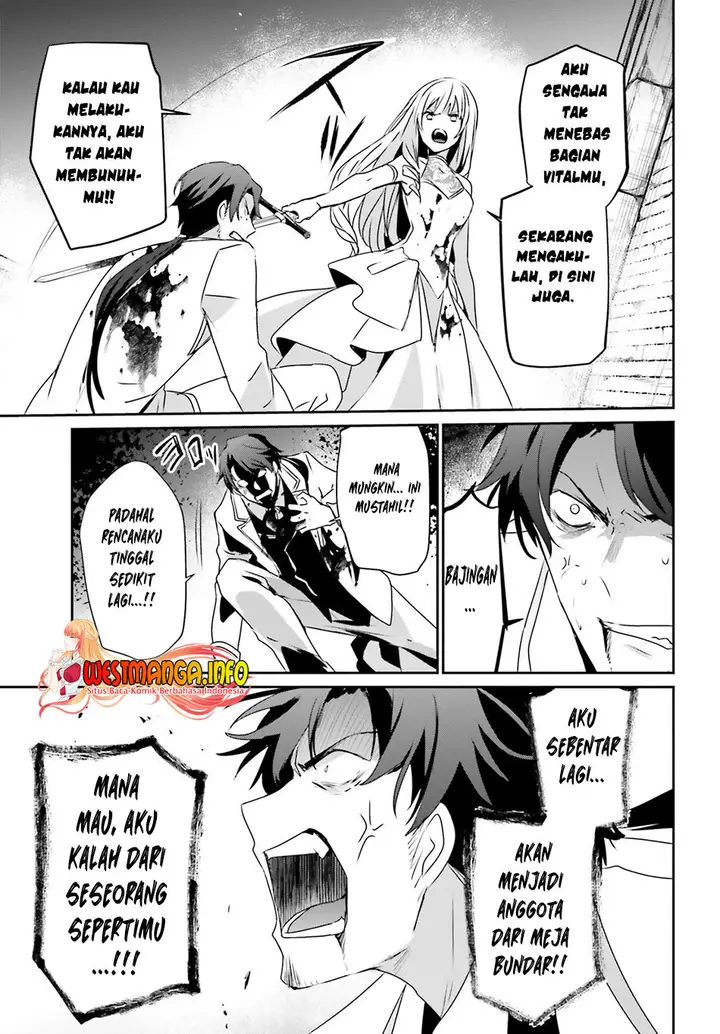 image-komik-kage-no-jitsuryokusha-ni-naritakute-chapter-45-5/34