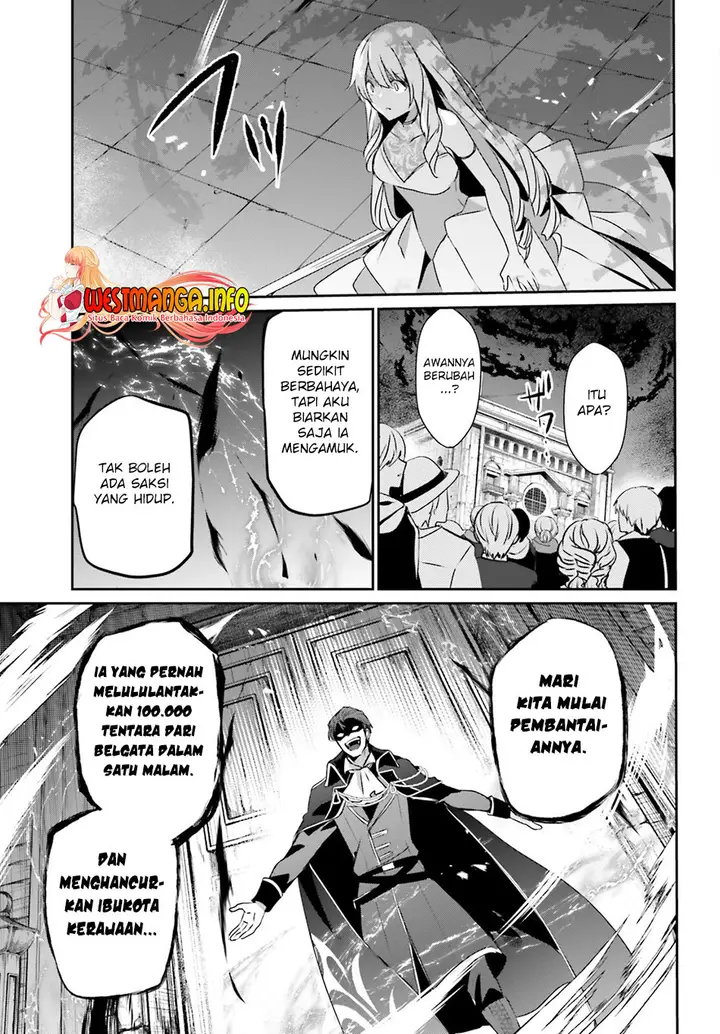 image-komik-kage-no-jitsuryokusha-ni-naritakute-chapter-45-11/34