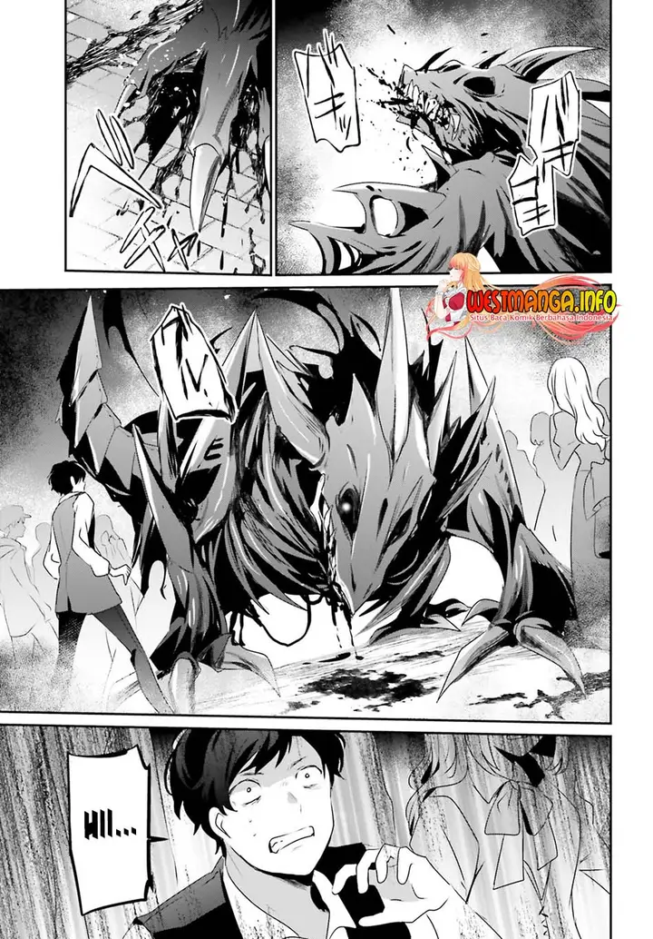 image-komik-kage-no-jitsuryokusha-ni-naritakute-chapter-45-14/34