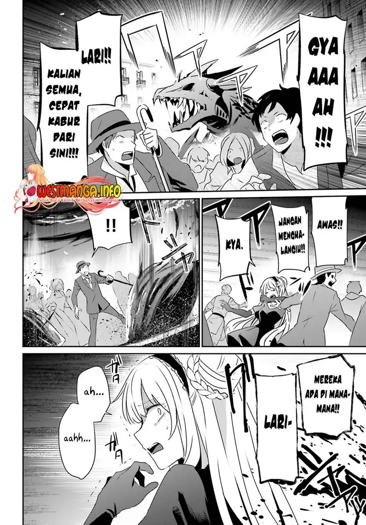 image-komik-kage-no-jitsuryokusha-ni-naritakute-chapter-45-15/34