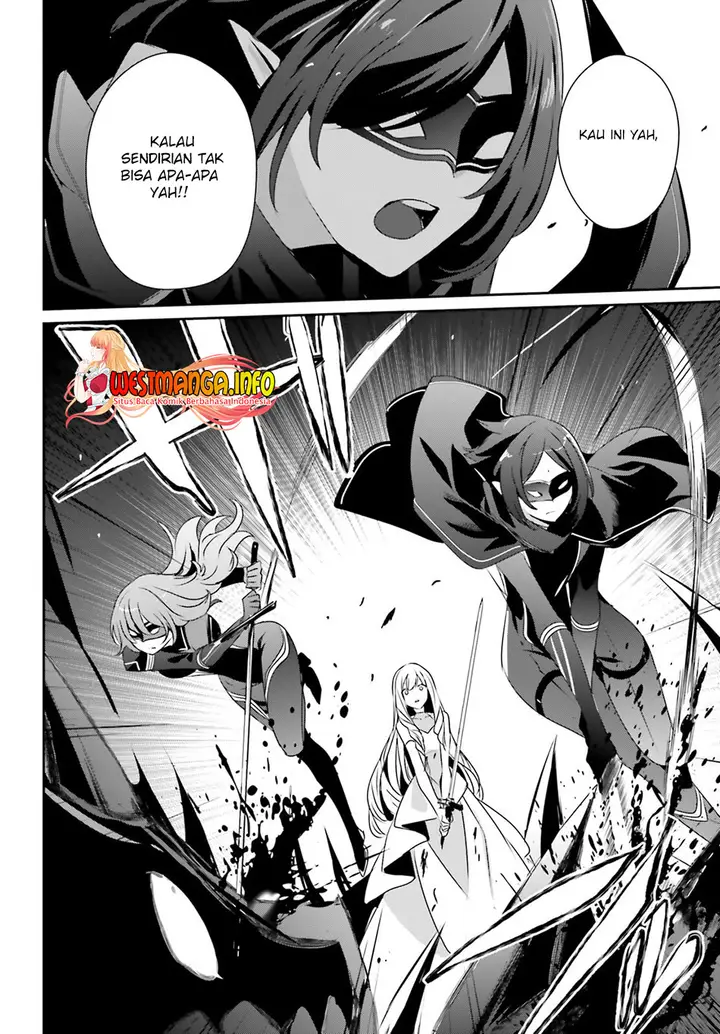 image-komik-kage-no-jitsuryokusha-ni-naritakute-chapter-45-19/34