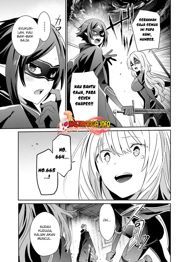 image-komik-kage-no-jitsuryokusha-ni-naritakute-chapter-45-20/34