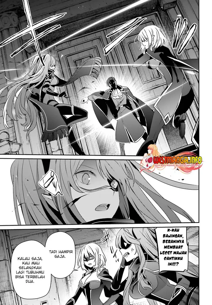 image-komik-kage-no-jitsuryokusha-ni-naritakute-chapter-45-22/34