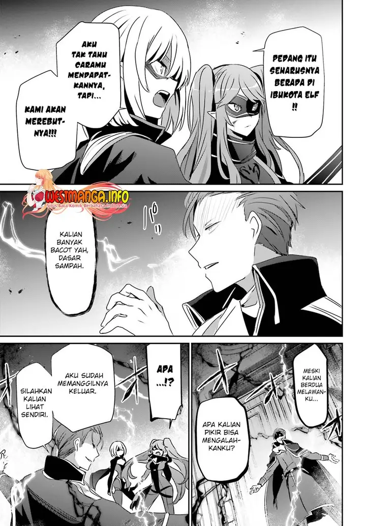 image-komik-kage-no-jitsuryokusha-ni-naritakute-chapter-45-24/34
