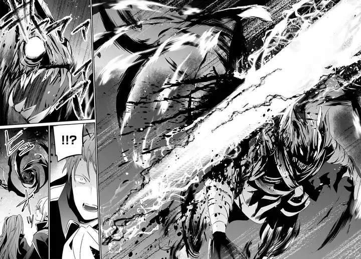 image-komik-kage-no-jitsuryokusha-ni-naritakute-chapter-45-27/34