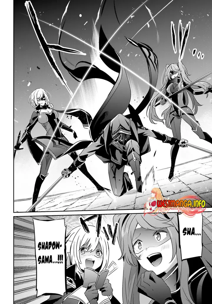 image-komik-kage-no-jitsuryokusha-ni-naritakute-chapter-45-28/34