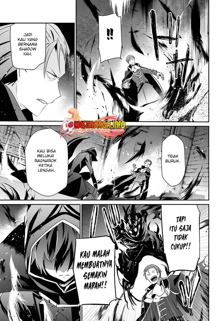 image-komik-kage-no-jitsuryokusha-ni-naritakute-chapter-45-29/34