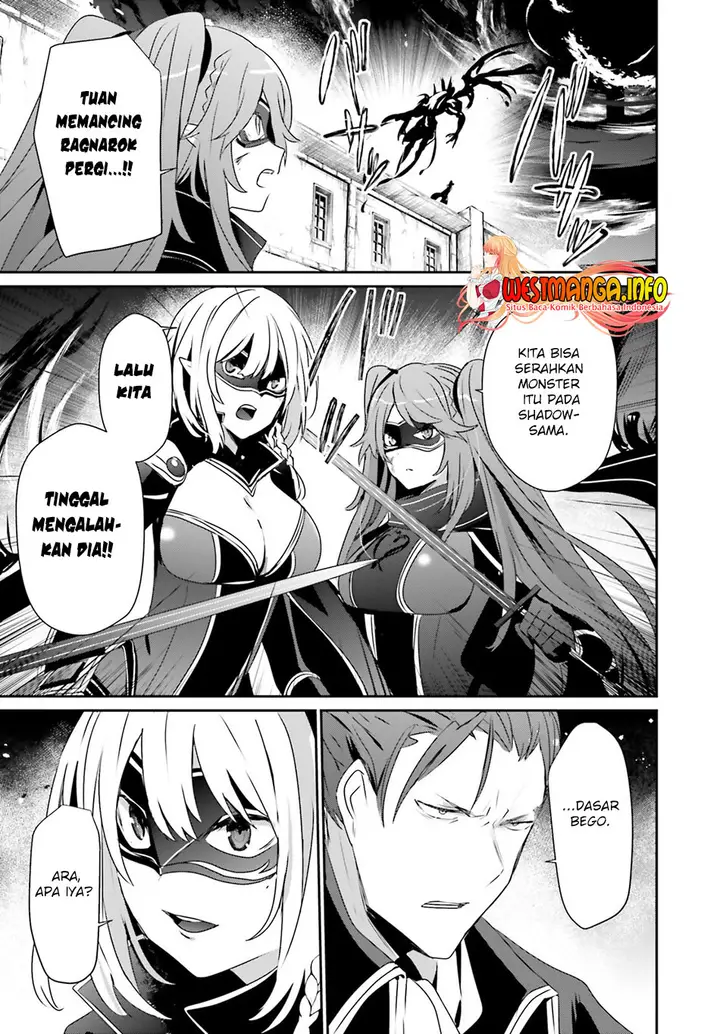image-komik-kage-no-jitsuryokusha-ni-naritakute-chapter-45-31/34