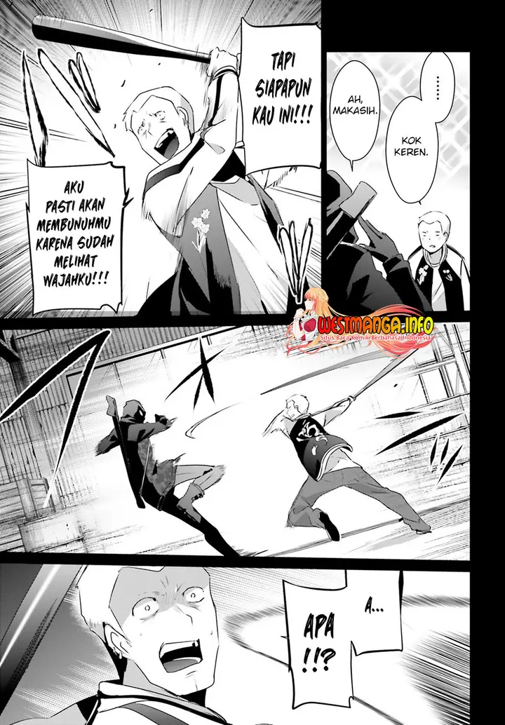 image-komik-kage-no-jitsuryokusha-ni-naritakute-chapter-47-11/33