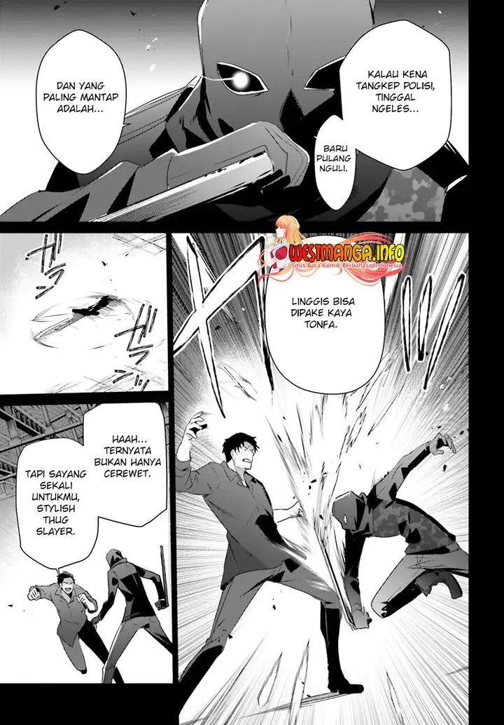 image-komik-kage-no-jitsuryokusha-ni-naritakute-chapter-47-15/33