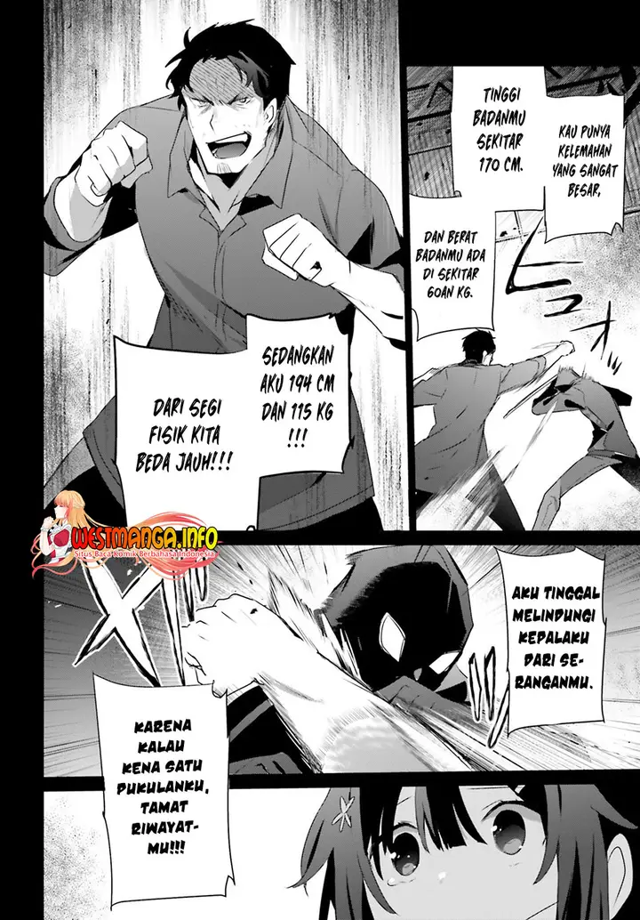 image-komik-kage-no-jitsuryokusha-ni-naritakute-chapter-47-16/33