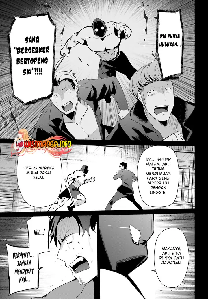 image-komik-kage-no-jitsuryokusha-ni-naritakute-chapter-47-21/33