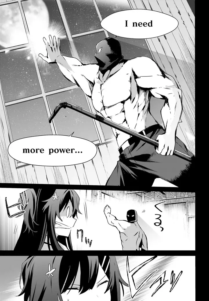 image-komik-kage-no-jitsuryokusha-ni-naritakute-chapter-47-23/33