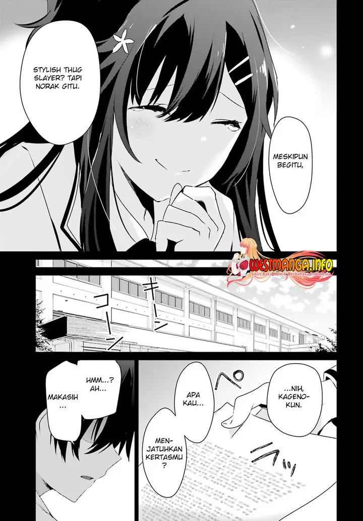 image-komik-kage-no-jitsuryokusha-ni-naritakute-chapter-47-25/33