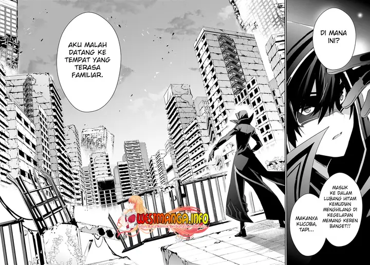 image-komik-kage-no-jitsuryokusha-ni-naritakute-chapter-47-28/33