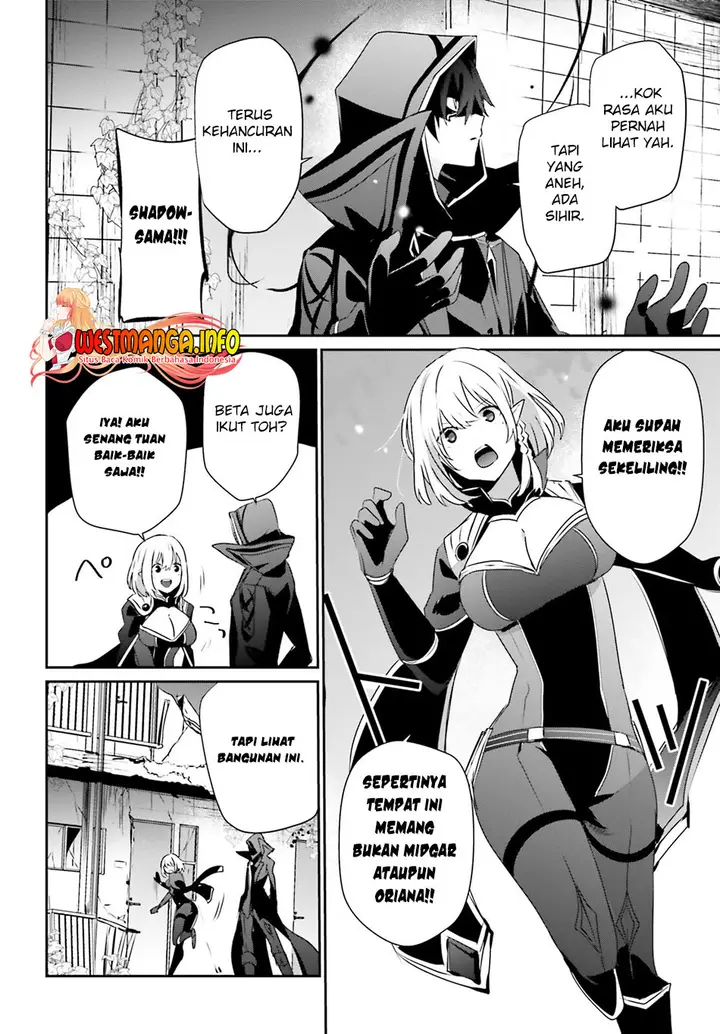 image-komik-kage-no-jitsuryokusha-ni-naritakute-chapter-47-29/33