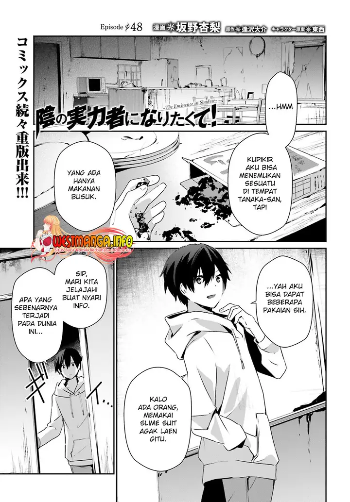 image-komik-kage-no-jitsuryokusha-ni-naritakute-chapter-48-1/36