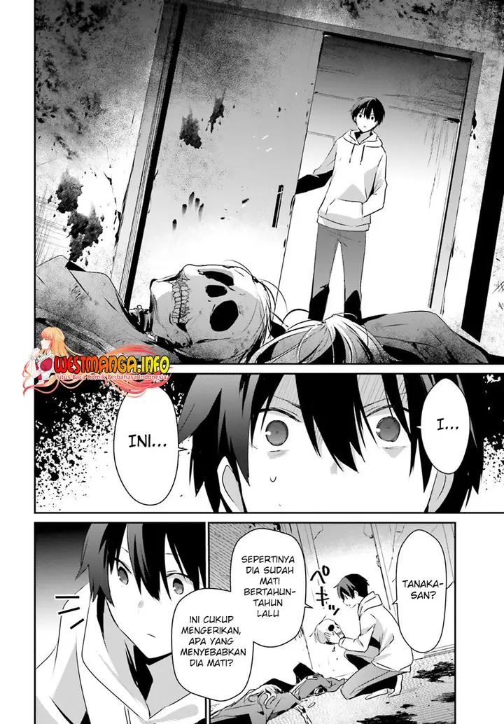 image-komik-kage-no-jitsuryokusha-ni-naritakute-chapter-48-2/36