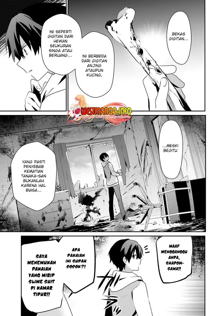 image-komik-kage-no-jitsuryokusha-ni-naritakute-chapter-48-3/36