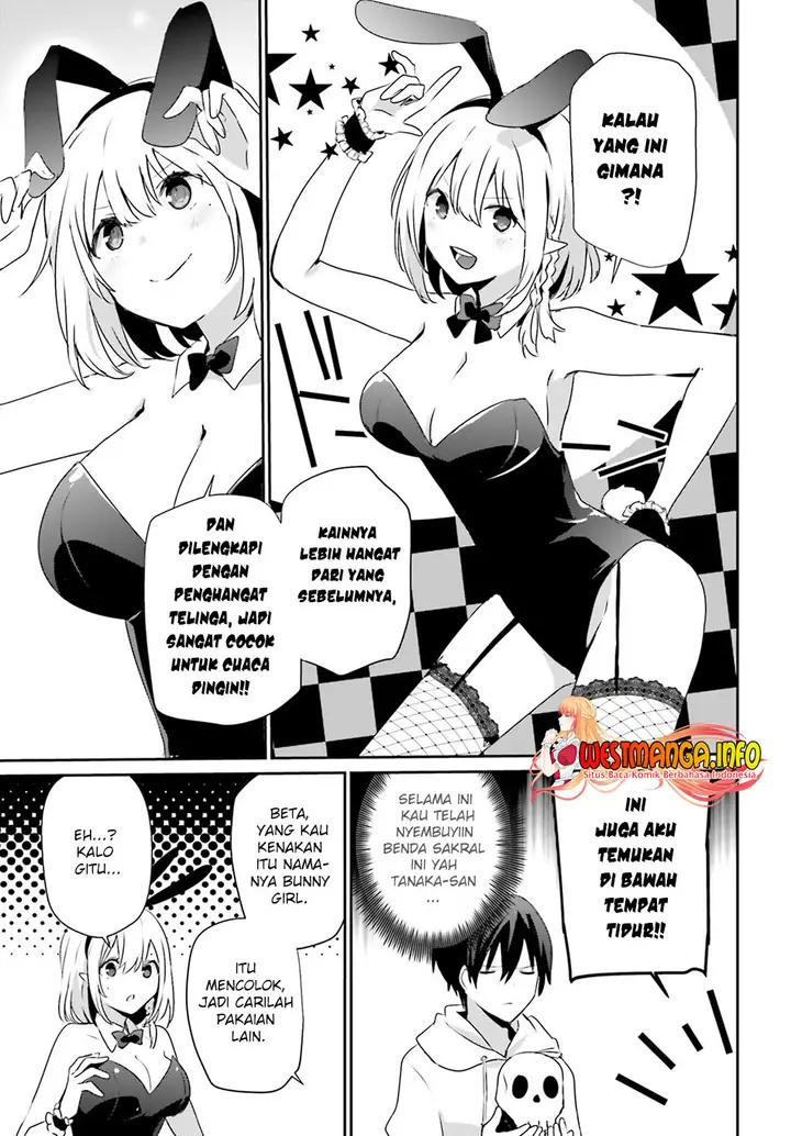 image-komik-kage-no-jitsuryokusha-ni-naritakute-chapter-48-5/36